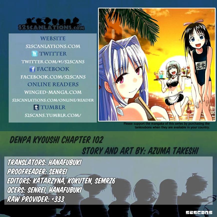 Page 21 of Chapter 102