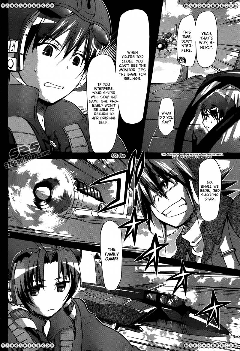 Page 3 of Chapter 103