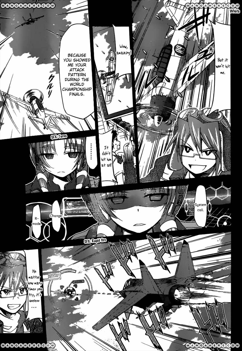 Page 6 of Chapter 103