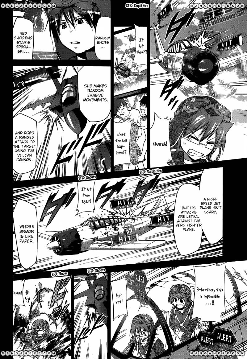 Page 7 of Chapter 103