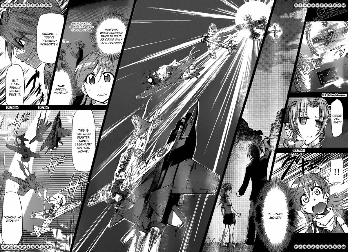 Page 9 of Chapter 103