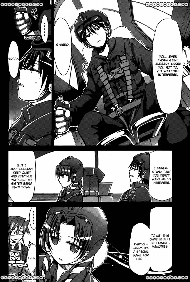 Page 12 of Chapter 103