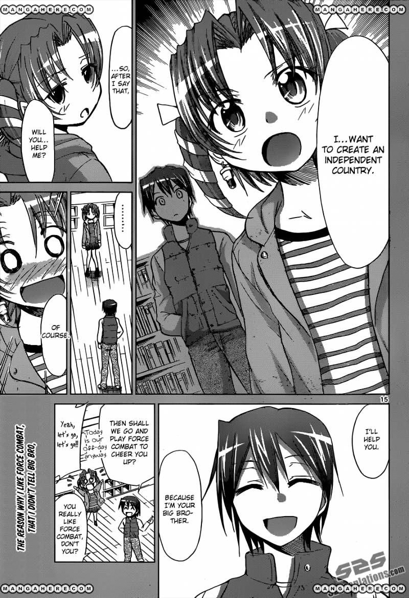 Page 15 of Chapter 103