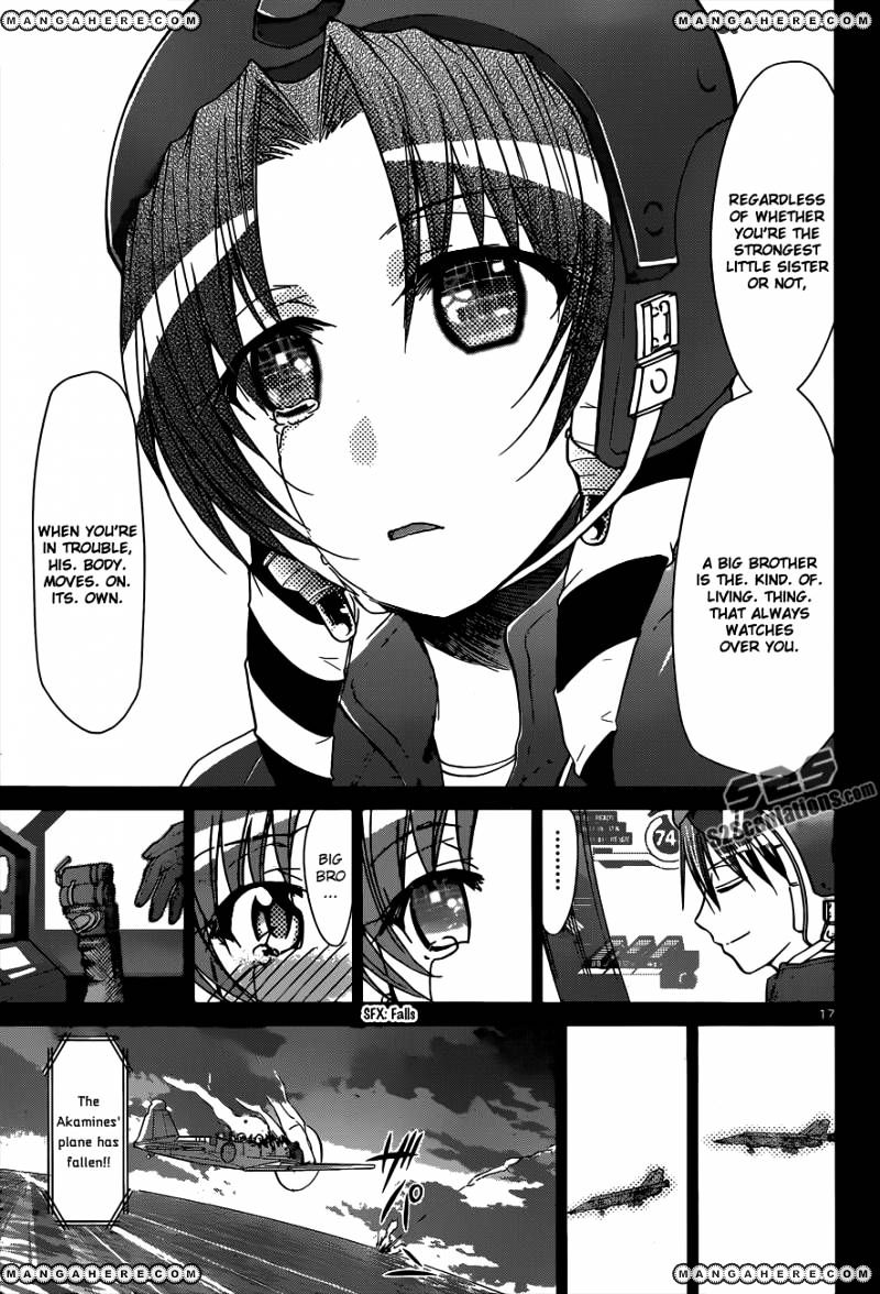 Page 17 of Chapter 103