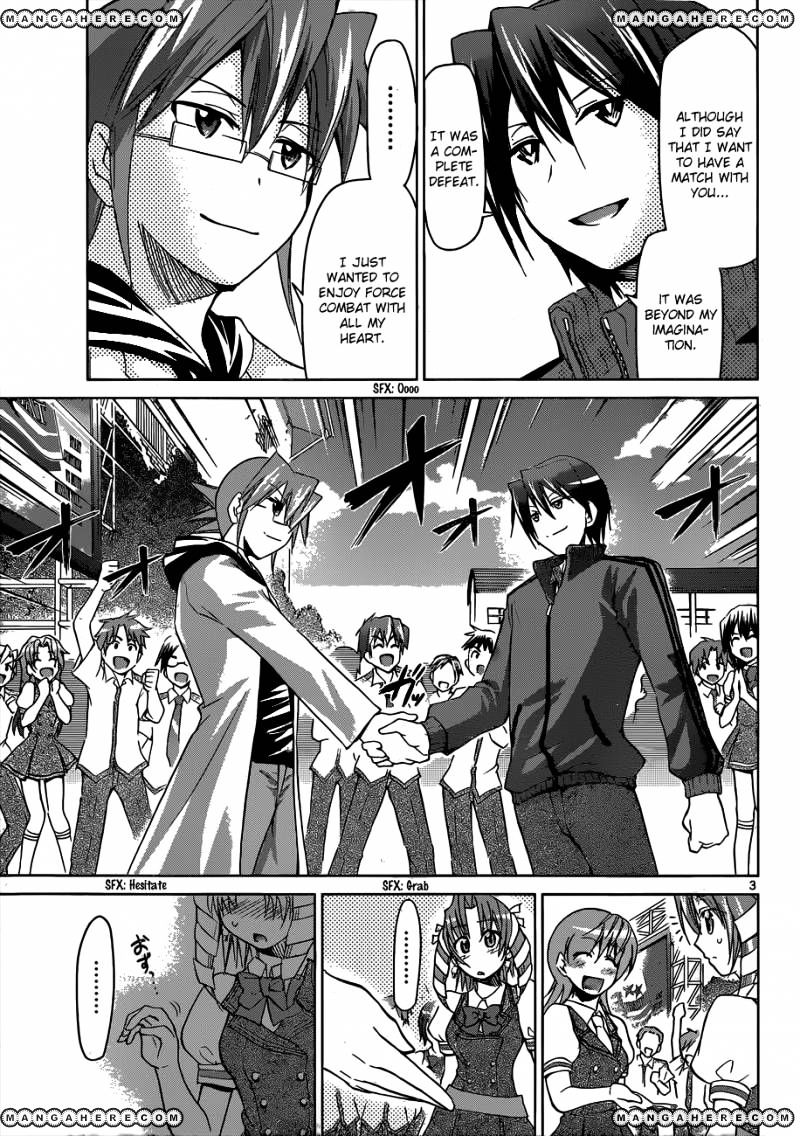 Page 4 of Chapter 104