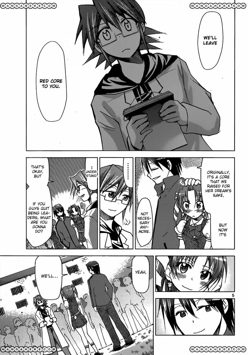 Page 6 of Chapter 104
