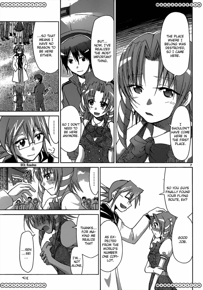 Page 8 of Chapter 104