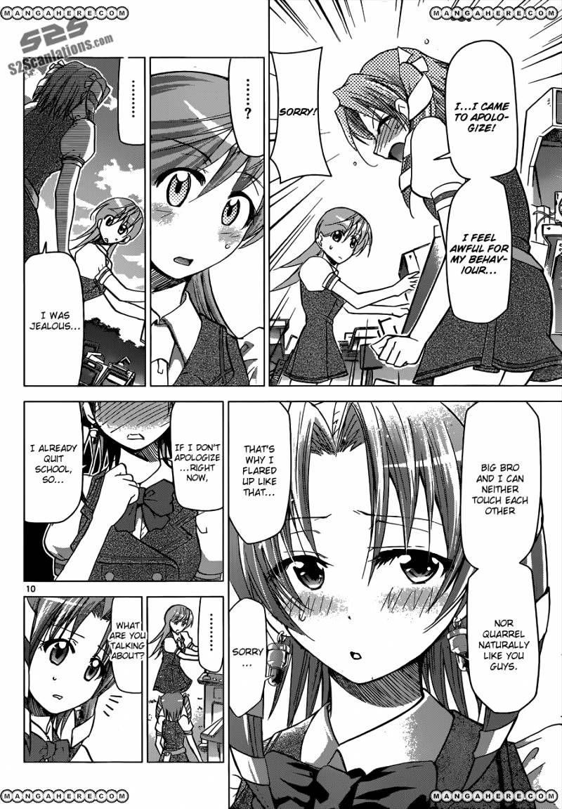 Page 11 of Chapter 104
