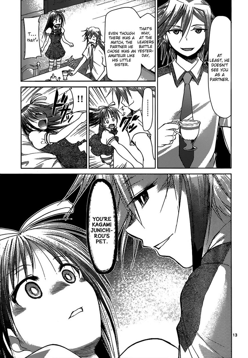Page 13 of Chapter 105