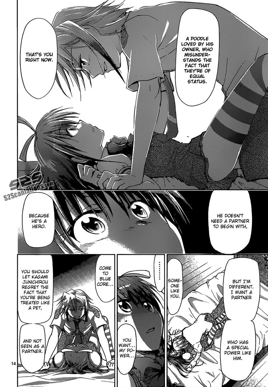 Page 14 of Chapter 105