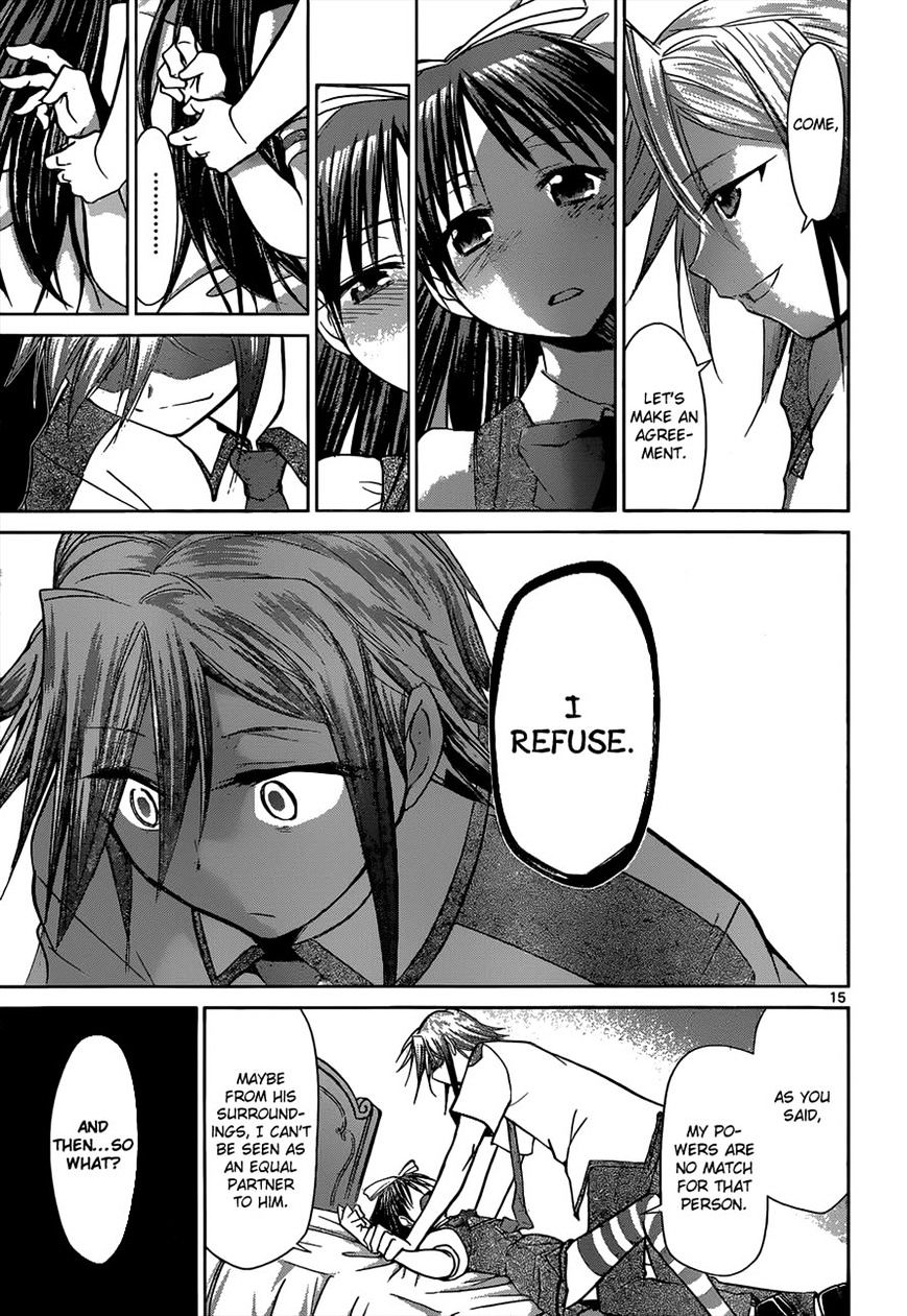 Page 15 of Chapter 105