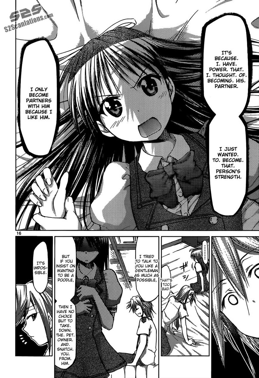 Page 16 of Chapter 105