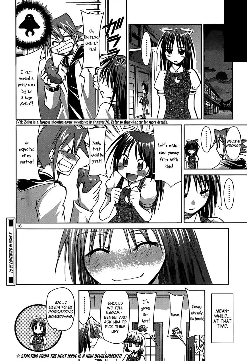 Page 18 of Chapter 105