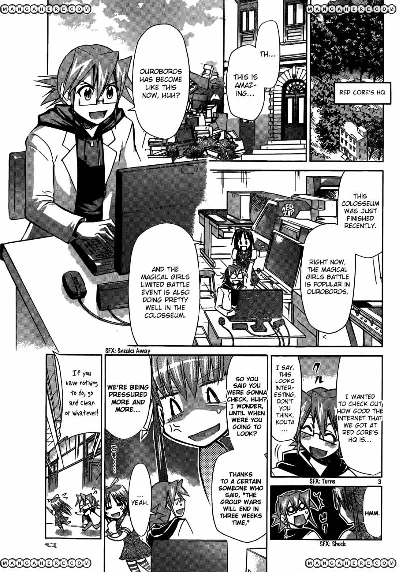 Page 4 of Chapter 106