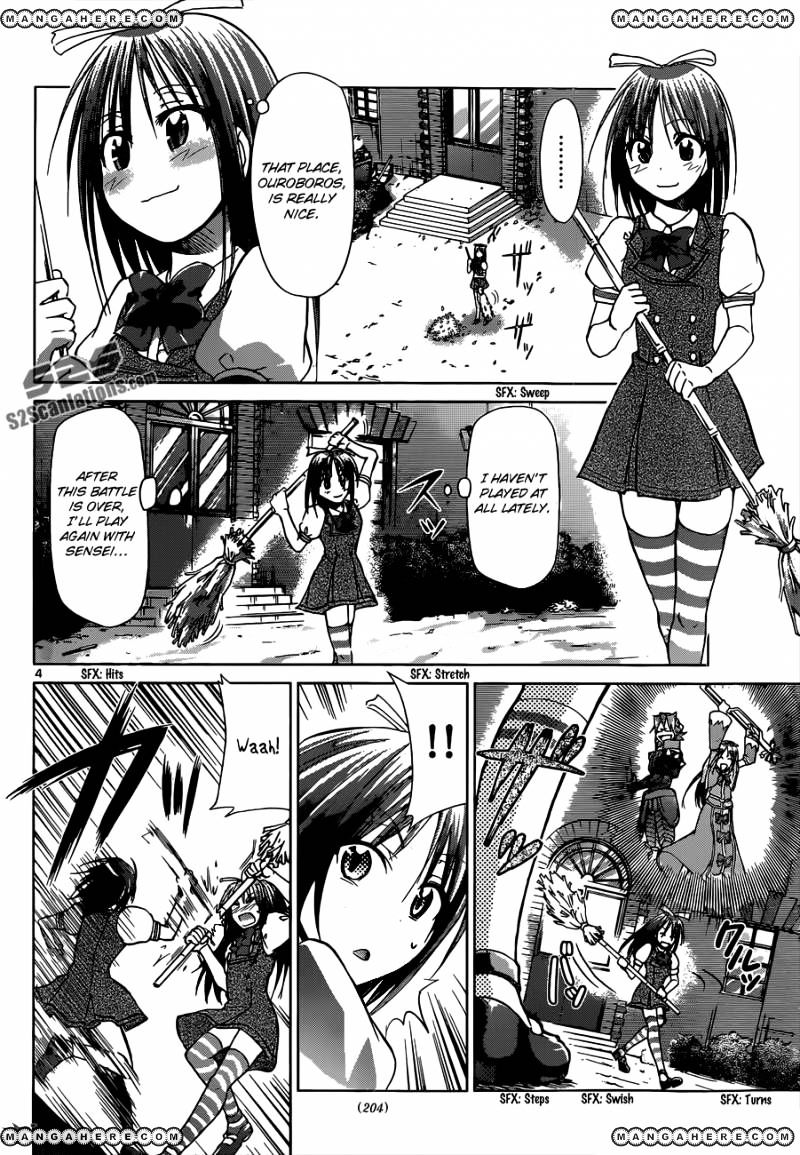 Page 5 of Chapter 106