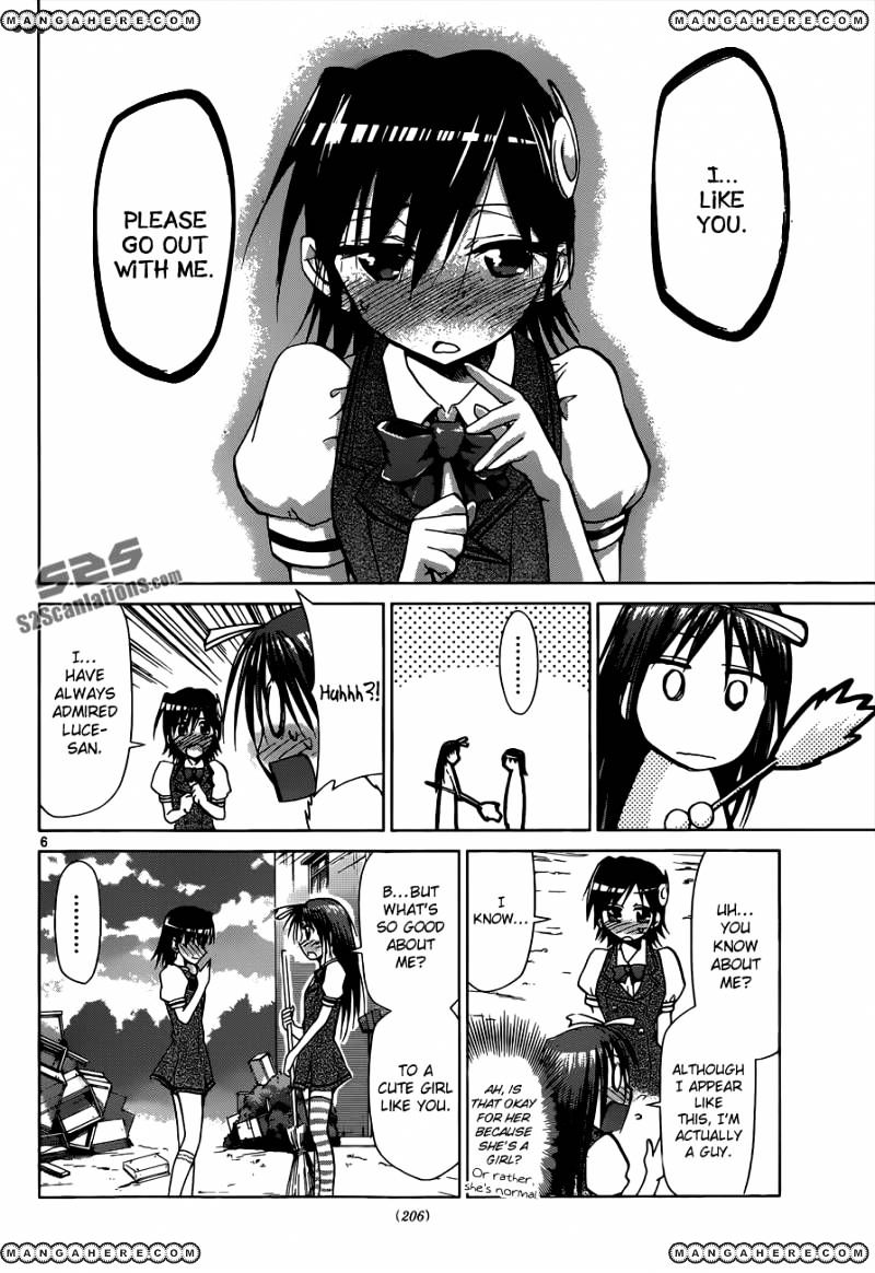 Page 7 of Chapter 106