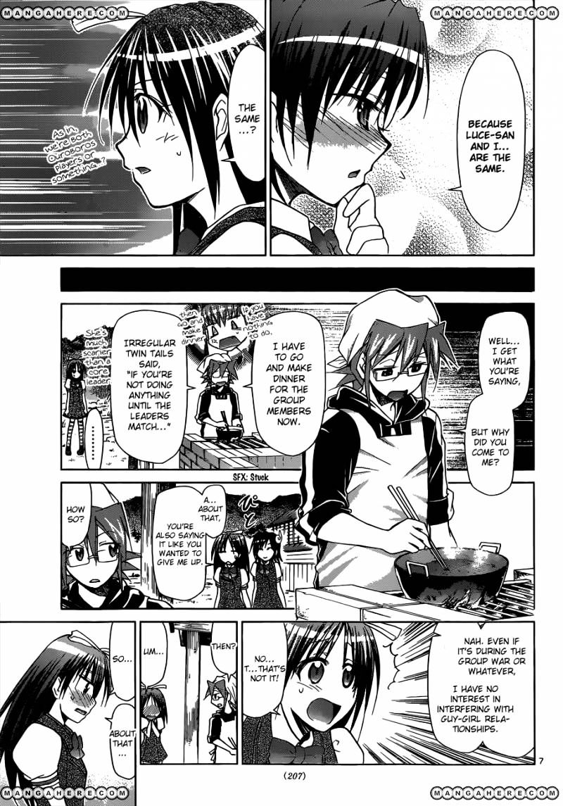 Page 8 of Chapter 106