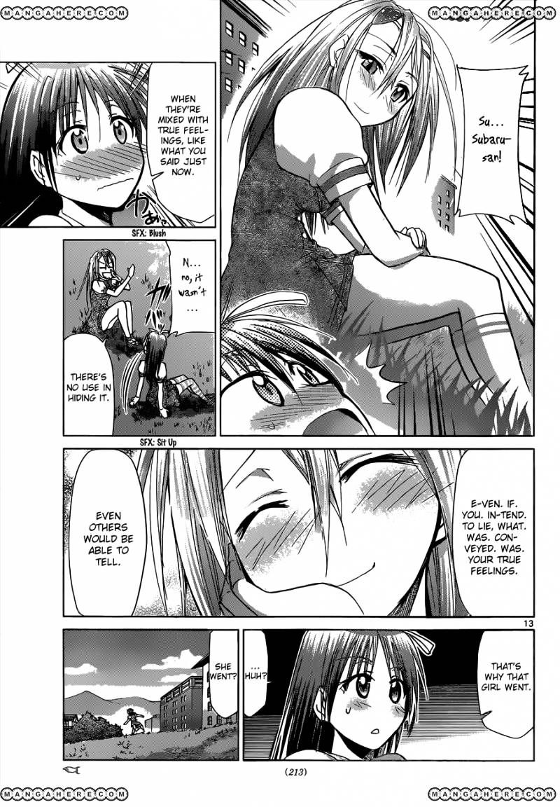 Page 14 of Chapter 106