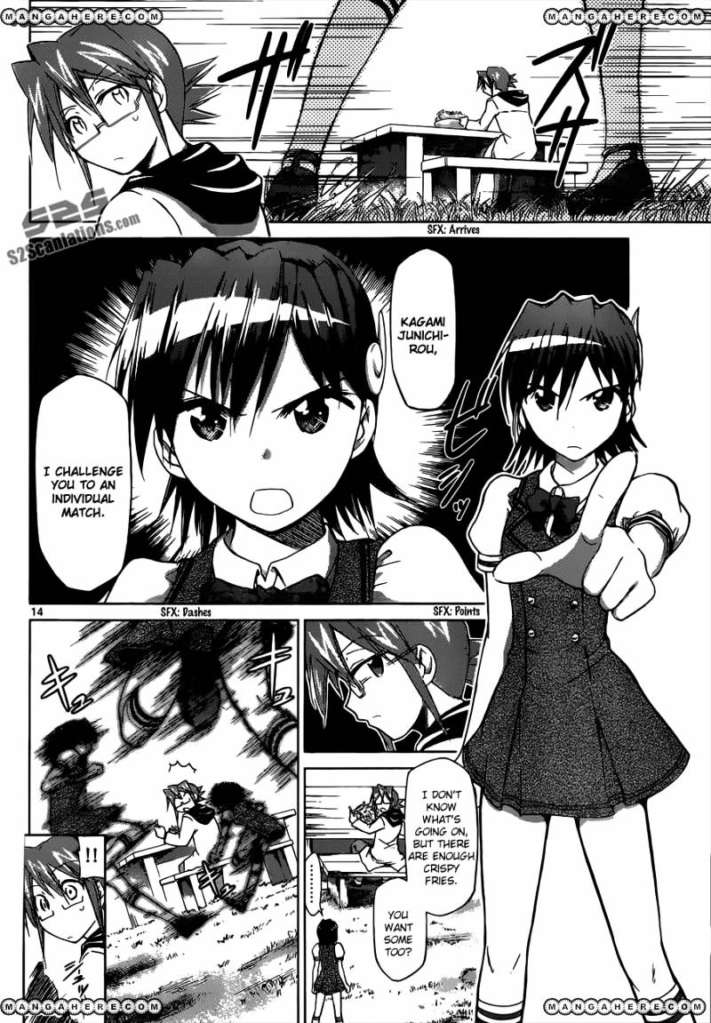 Page 15 of Chapter 106