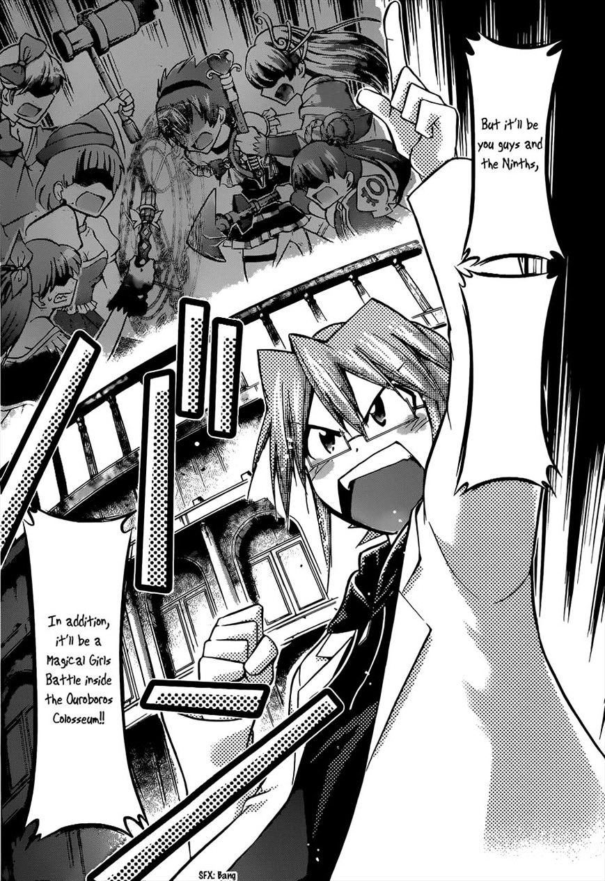 Page 5 of Chapter 107