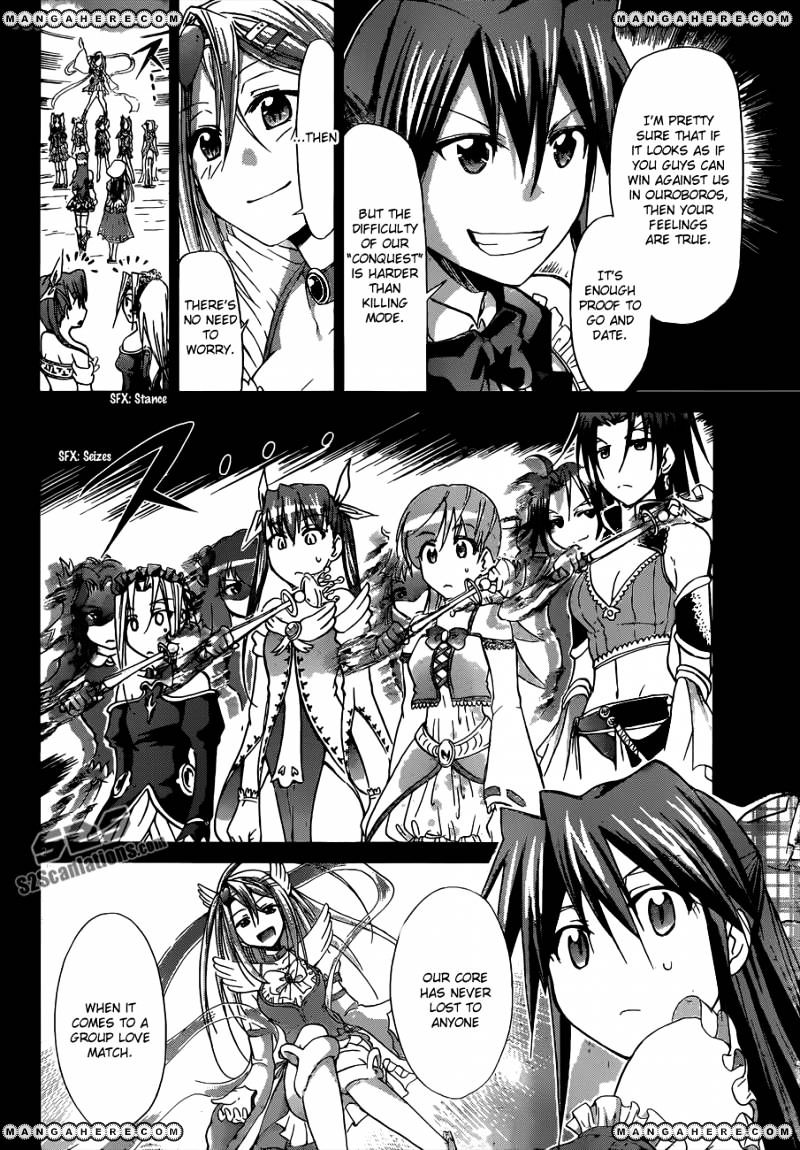 Page 3 of Chapter 108