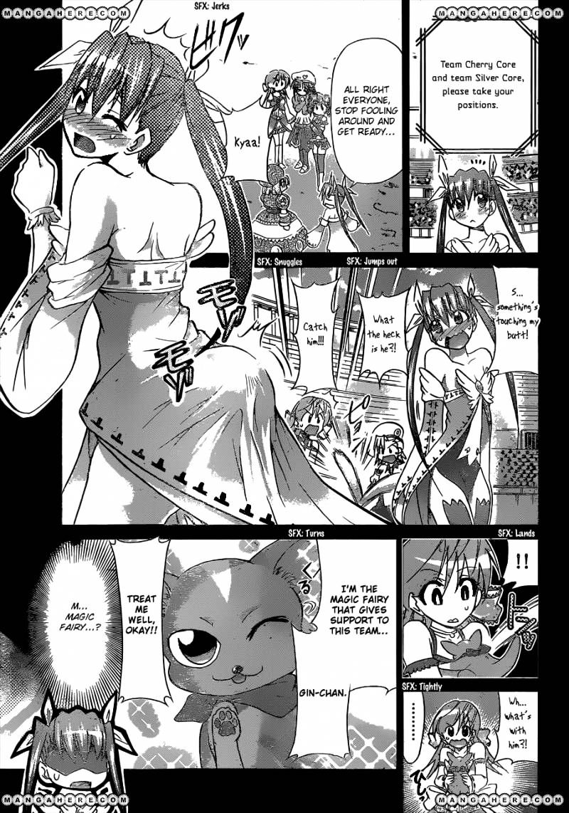 Page 6 of Chapter 108