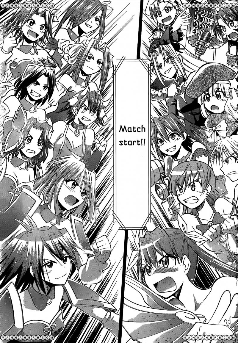 Page 8 of Chapter 108