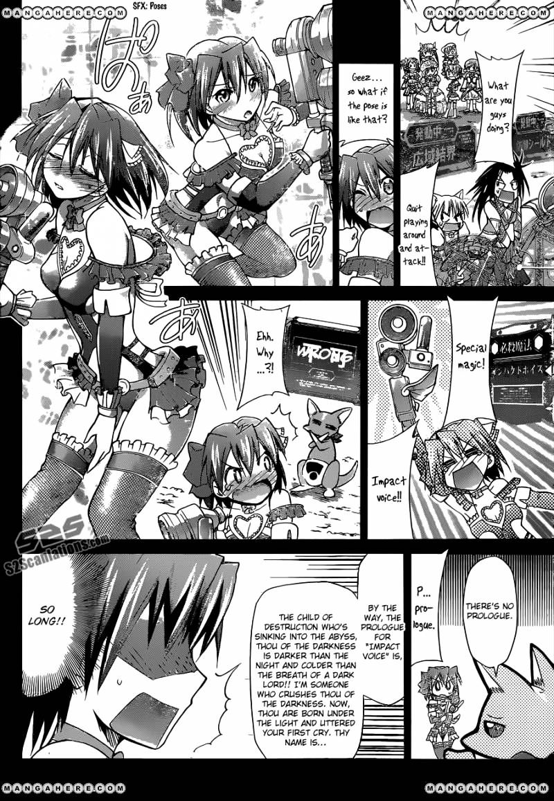 Page 13 of Chapter 108