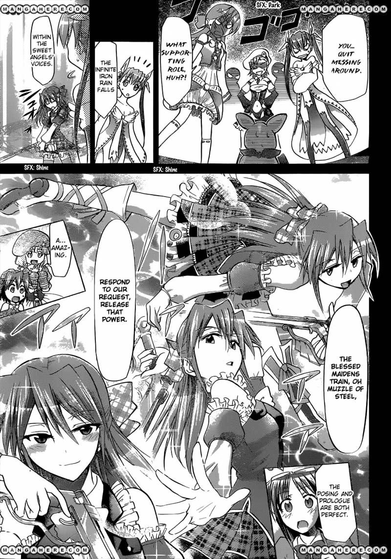 Page 14 of Chapter 108