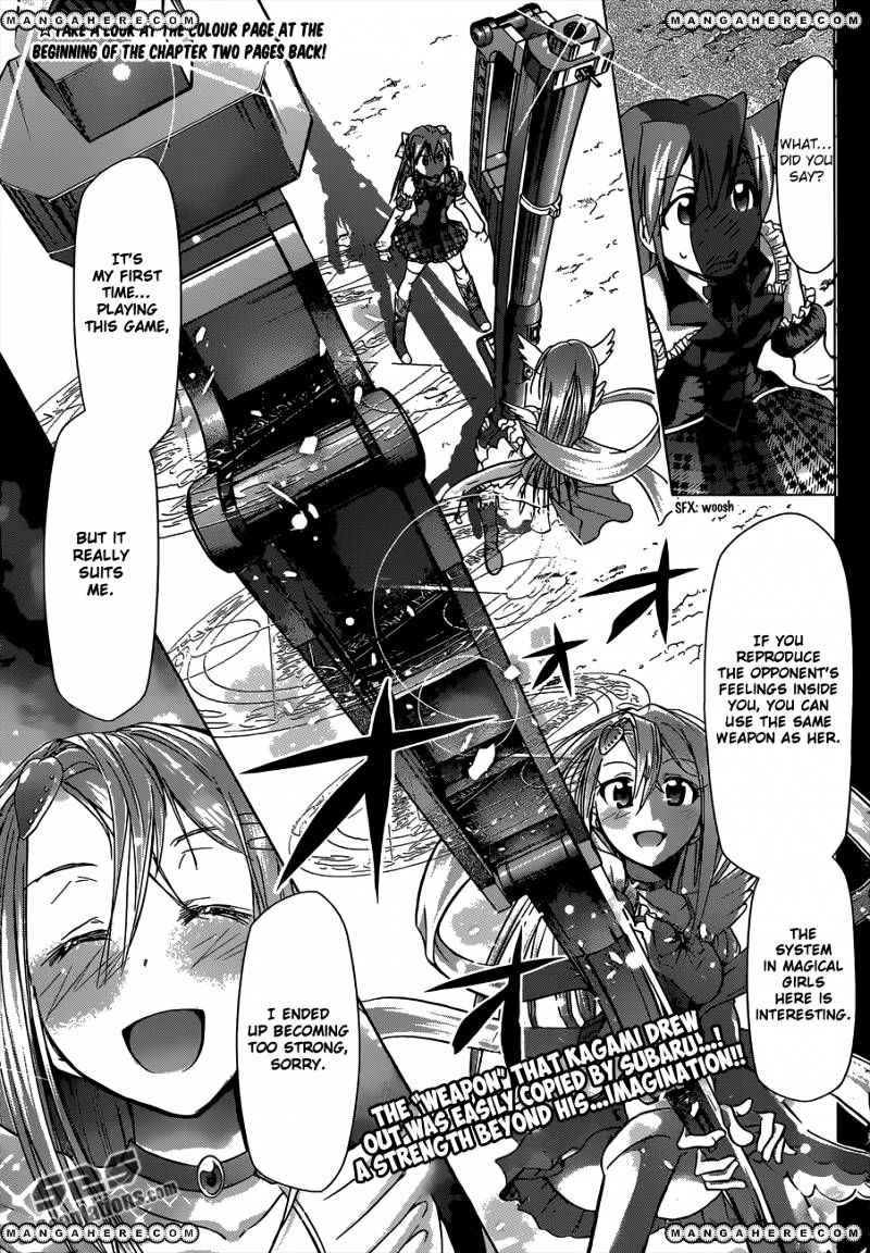 Page 4 of Chapter 109