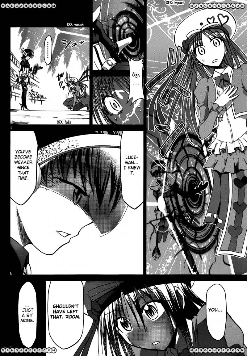 Page 7 of Chapter 109