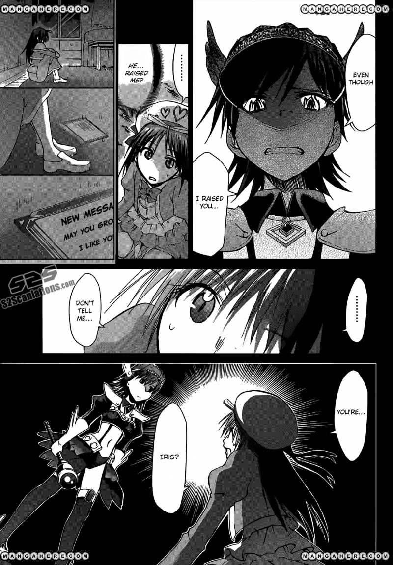 Page 8 of Chapter 109