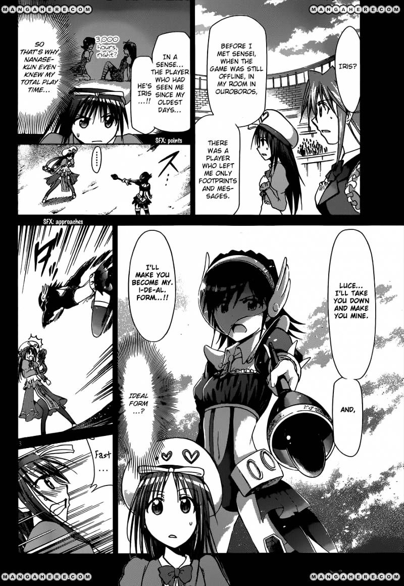 Page 9 of Chapter 109
