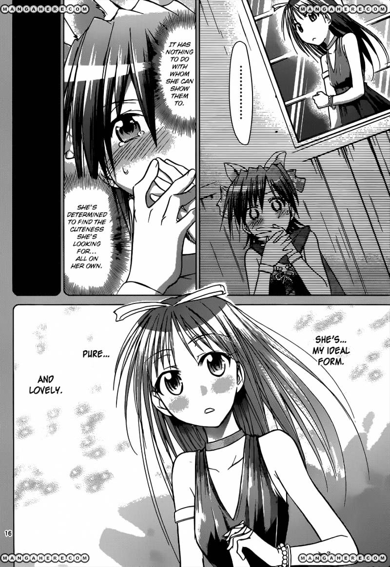 Page 16 of Chapter 109