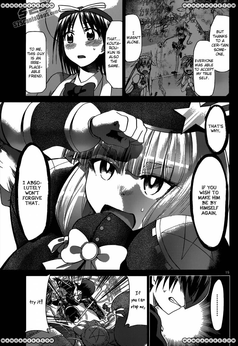 Page 19 of Chapter 109