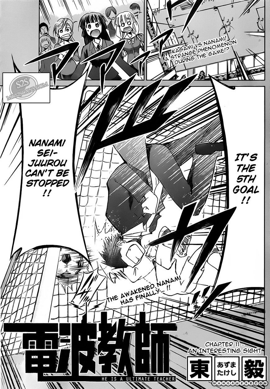 Page 3 of Chapter 11