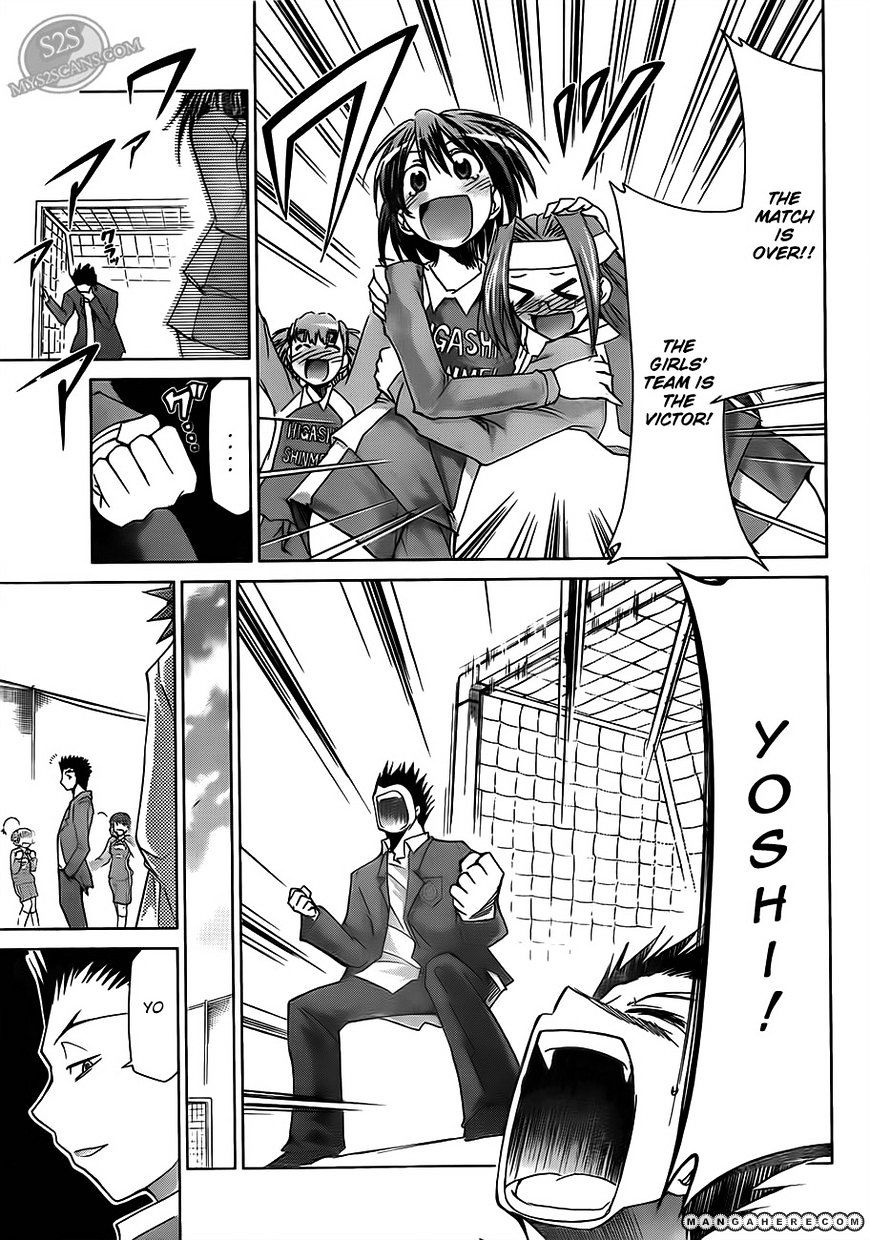 Page 7 of Chapter 11
