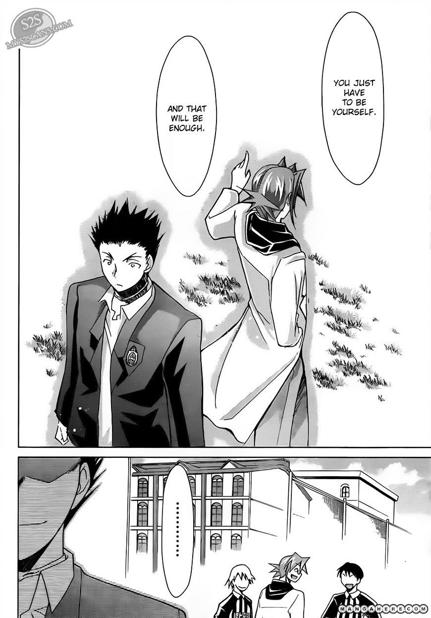 Page 18 of Chapter 11