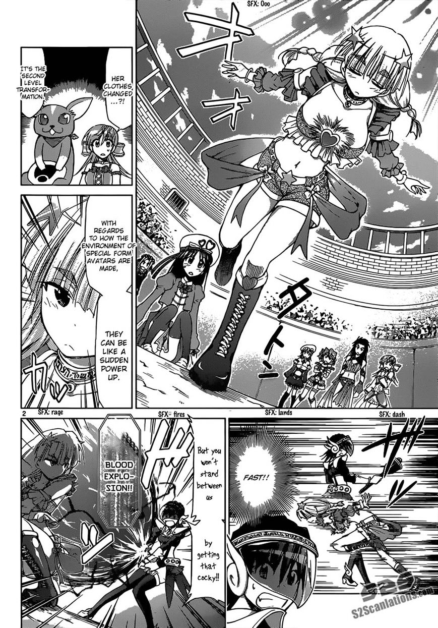 Page 2 of Chapter 110