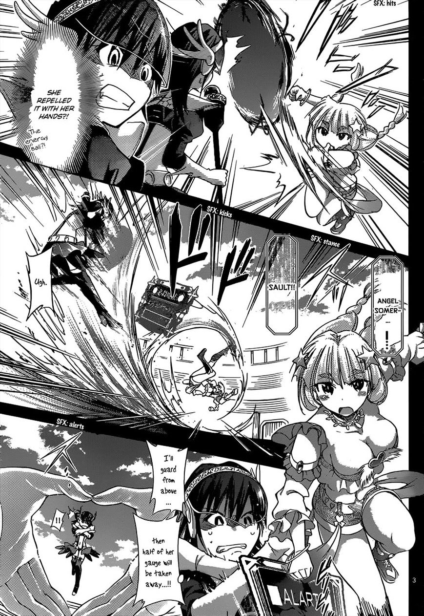 Page 3 of Chapter 110