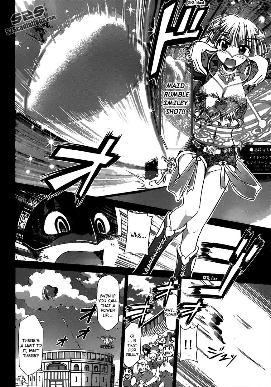 Page 4 of Chapter 110