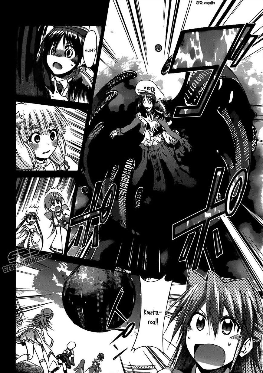 Page 8 of Chapter 110