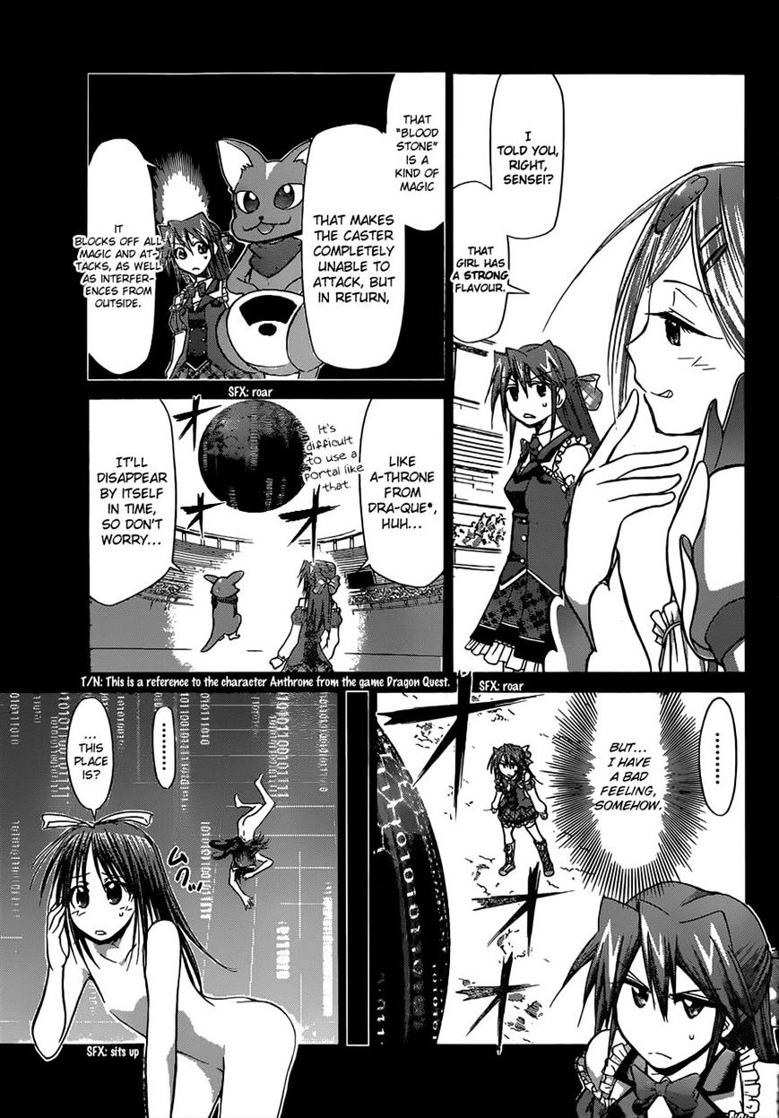 Page 9 of Chapter 110