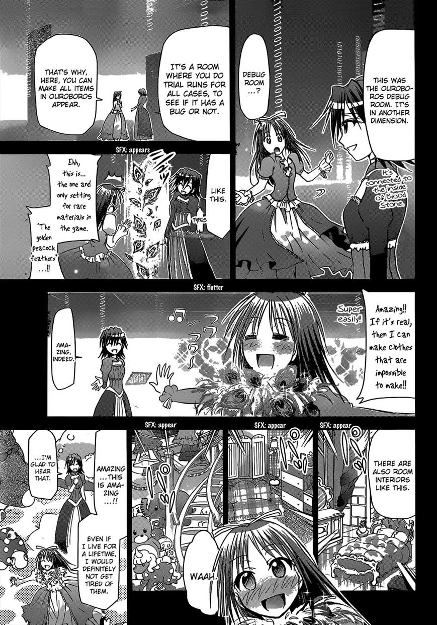 Page 11 of Chapter 110