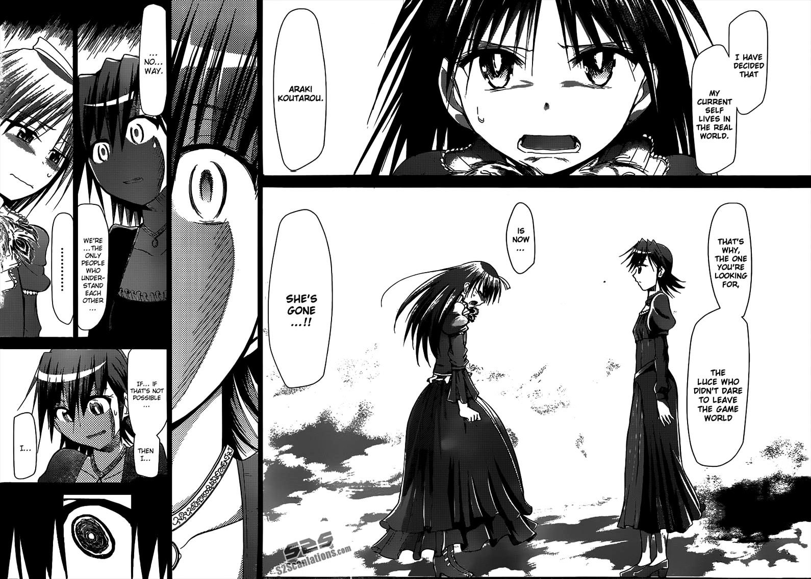Page 15 of Chapter 110