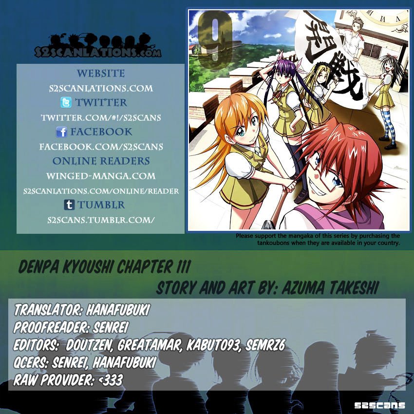 Page 1 of Chapter 111