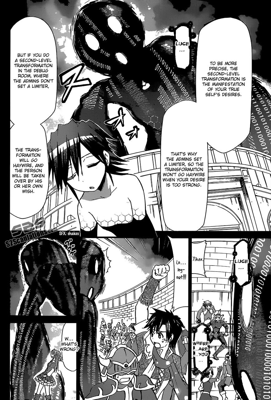 Page 5 of Chapter 111