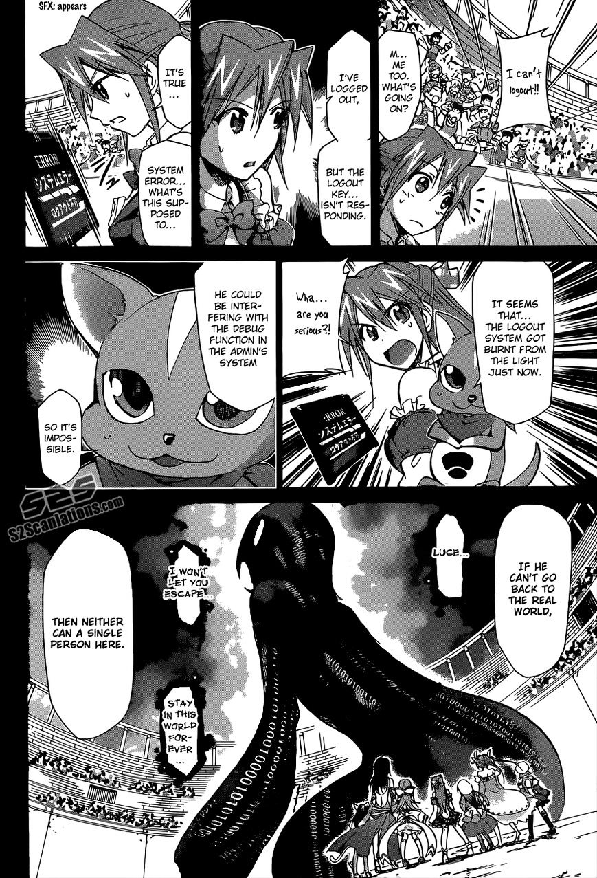 Page 7 of Chapter 111