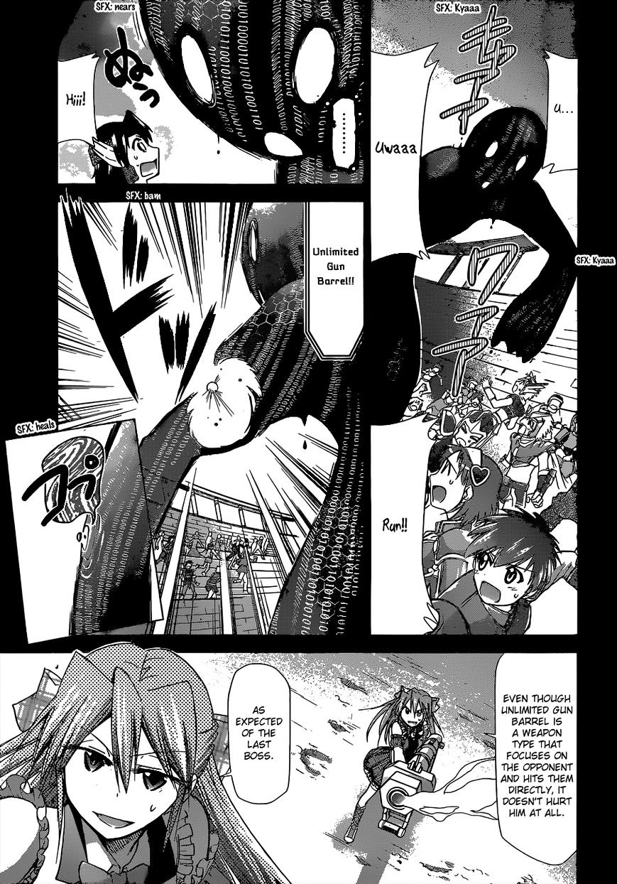 Page 8 of Chapter 111