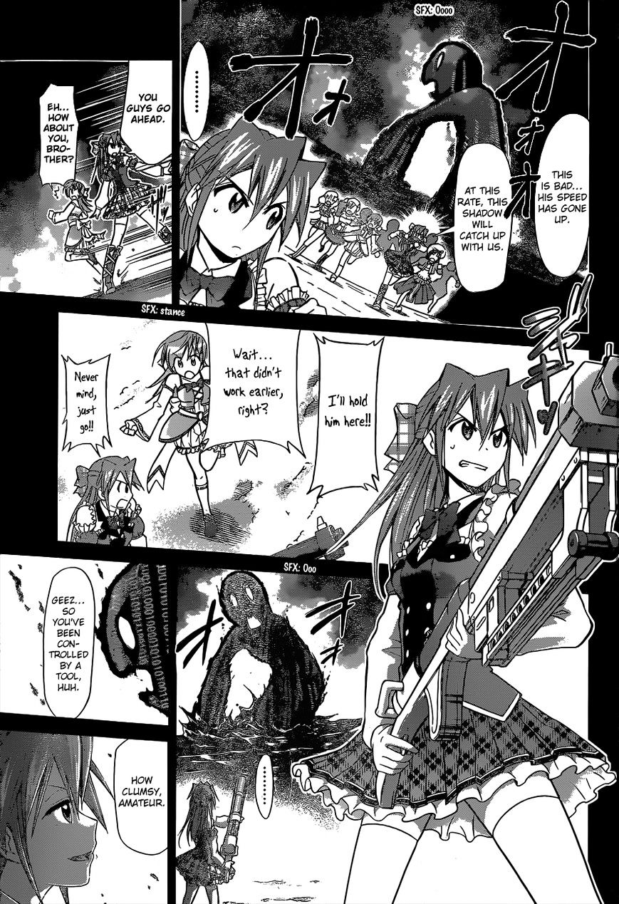 Page 14 of Chapter 111